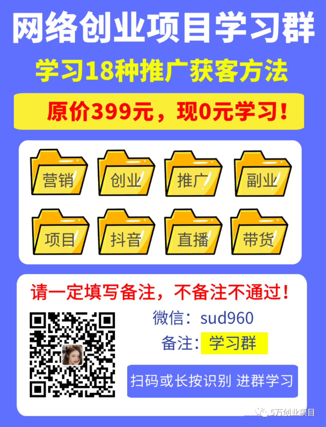 手机上怎么赚钱？全面探讨手机赚钱的方法与技巧