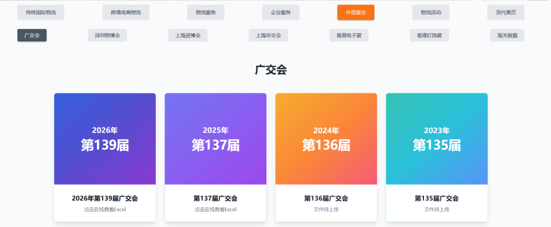 640?wx_fmt=png&from=appmsg&tp=webp&wxfro