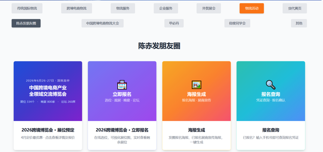 640?wx_fmt=png&from=appmsg&tp=webp&wxfro