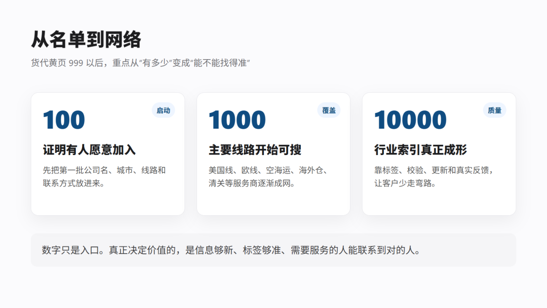 640?from=appmsg&tp=webp&wxfrom=5&wx_lazy