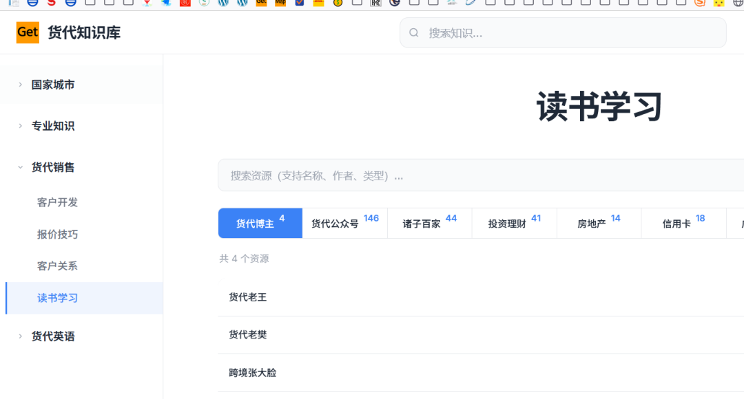 640?wx_fmt=png&from=appmsg&tp=webp&wxfro