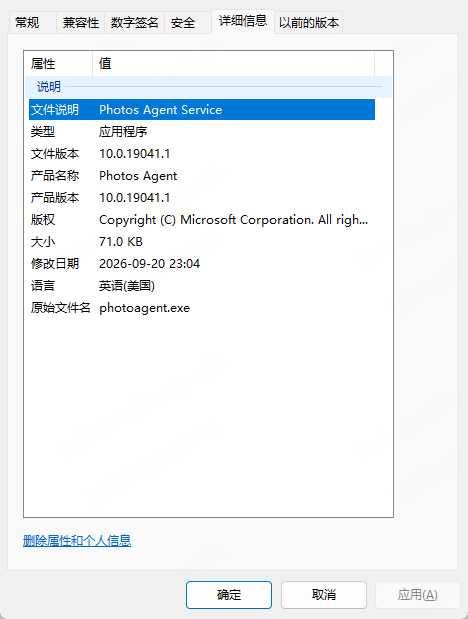 640?from=appmsg#imgIndex=0