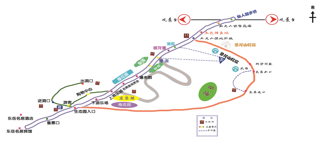 淄博开元溶洞喊你免费游一人是大咖同行都免费