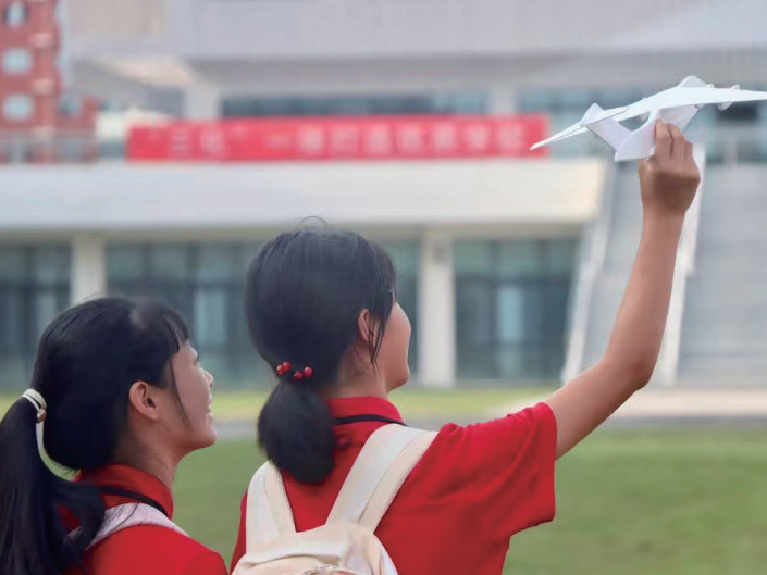 招聘图片