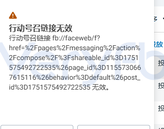 AppLovin投放实测8月封户潮Google低tROAS失效复盘