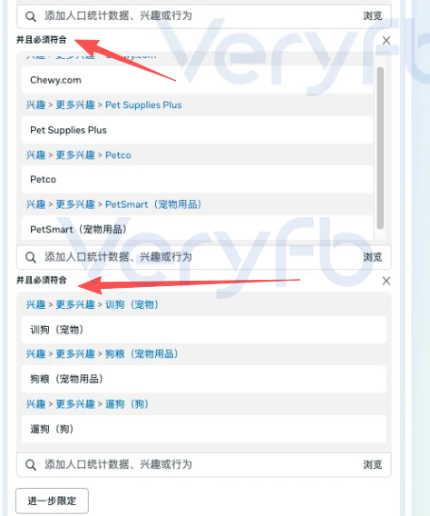 投手出路与爆品转品牌实战复盘：龙吸灯成本账与ROAS 16。74放量难题