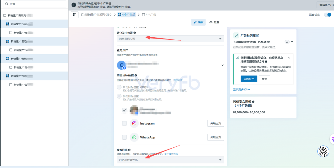 AppLovin投放实测8月封户潮Google低tROAS失效复盘