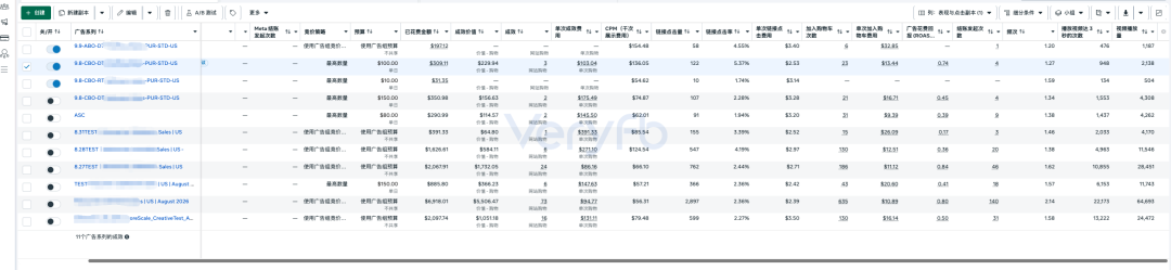 投手出路与爆品转品牌实战复盘：龙吸灯成本账与ROAS 16。74放量难题