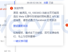 投手出路与爆品转品牌实战复盘：龙吸灯成本账与ROAS 16。74放量难题