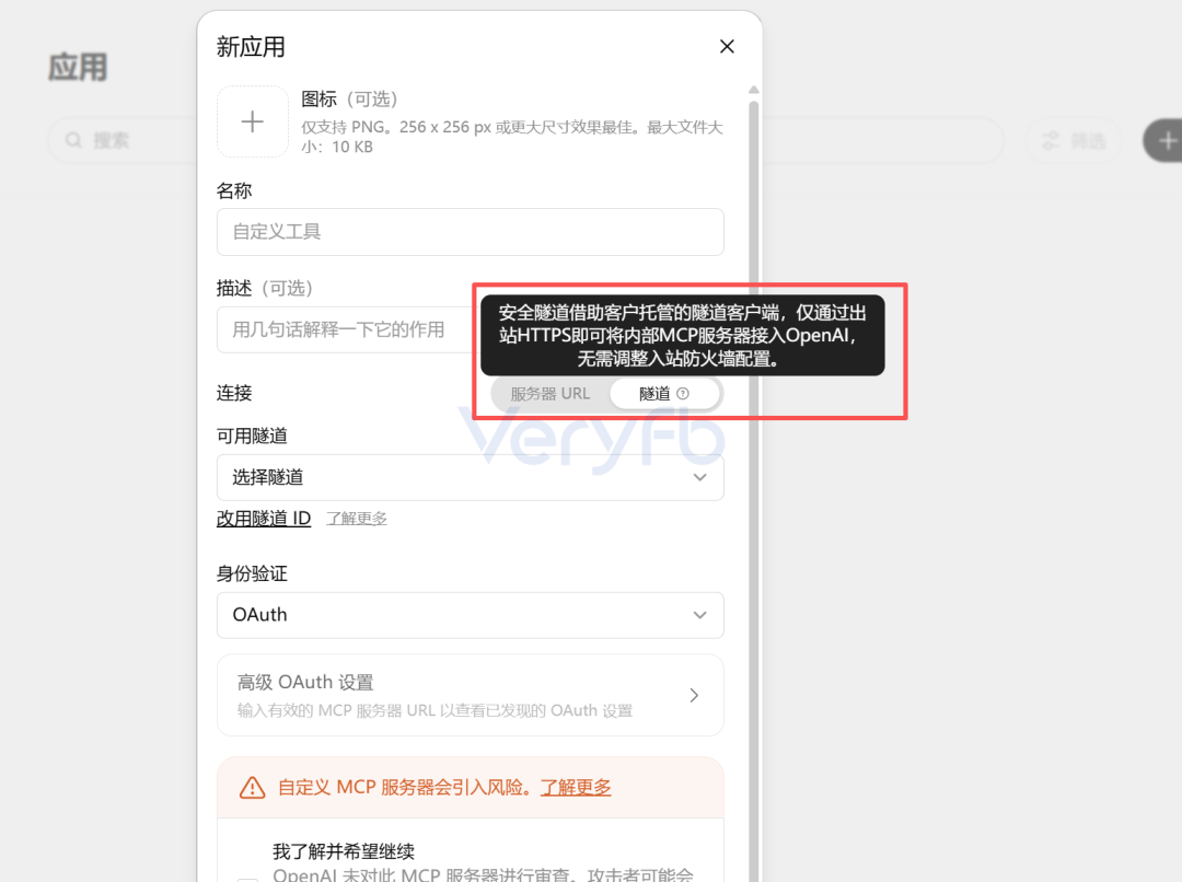 Facebook风控周投手实战复盘 Kickstarter众筹8天日更与AI接广告数据