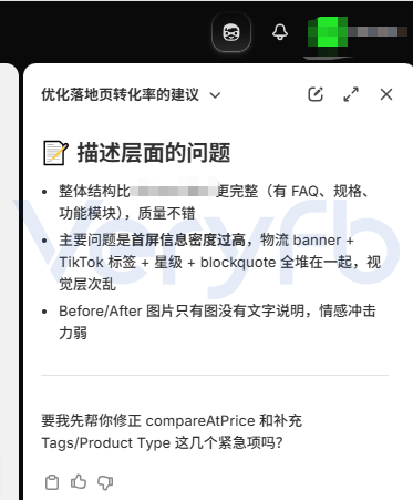 Facebook广告投放不起量怎么办 老帖复用与B端表单投放策略分享