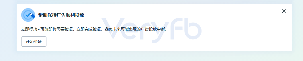 Facebook小预算1-1-1测试与COD结账转化优化复盘