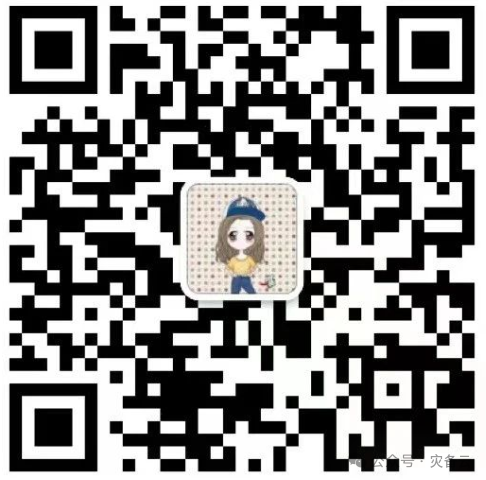 乌兰察布市智算中心：12kW/20kW机柜资源租赁