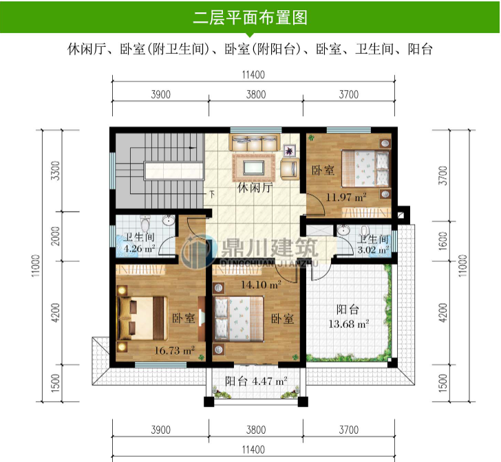 7套农村自建房,高颜值美墅,最具性价比户型,拿走图纸就可建