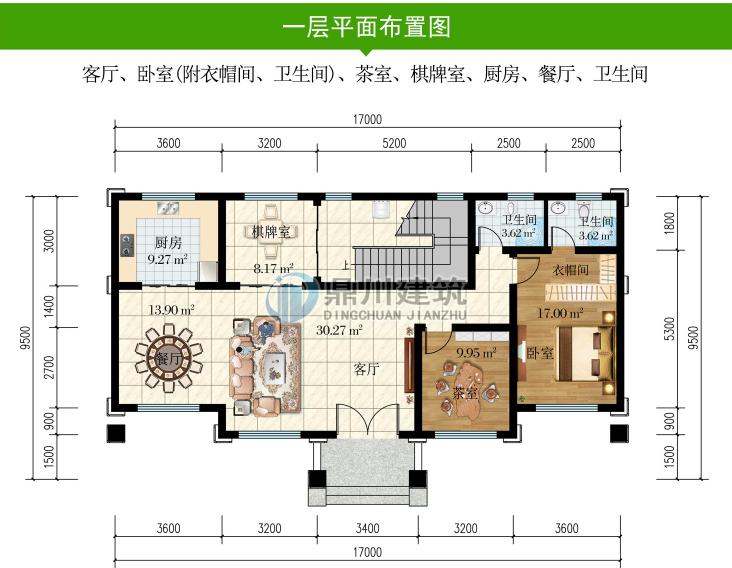 5套高級新中式別墅典雅大氣各有韻味光看外形就愛上