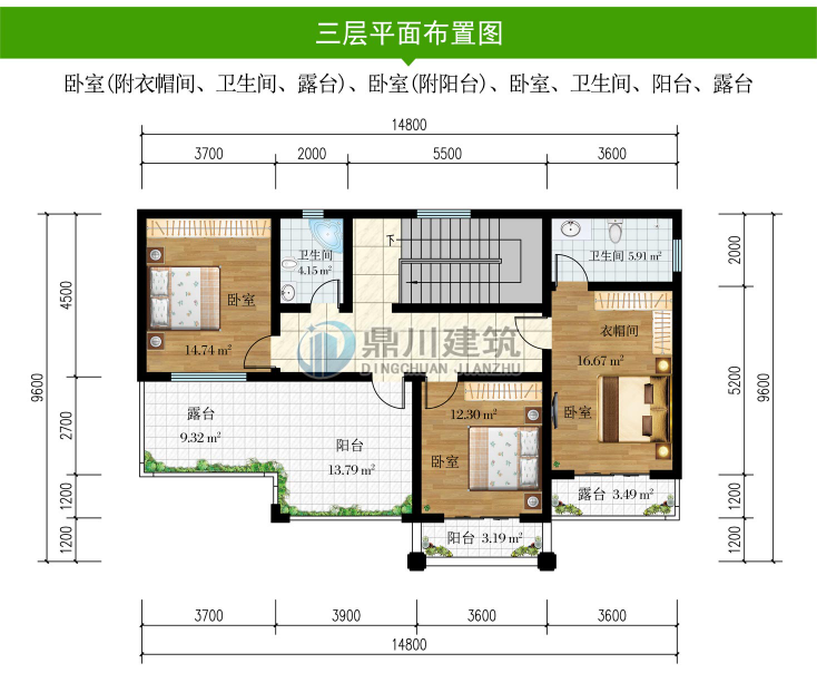 5套高級新中式別墅典雅大氣各有韻味光看外形就愛上