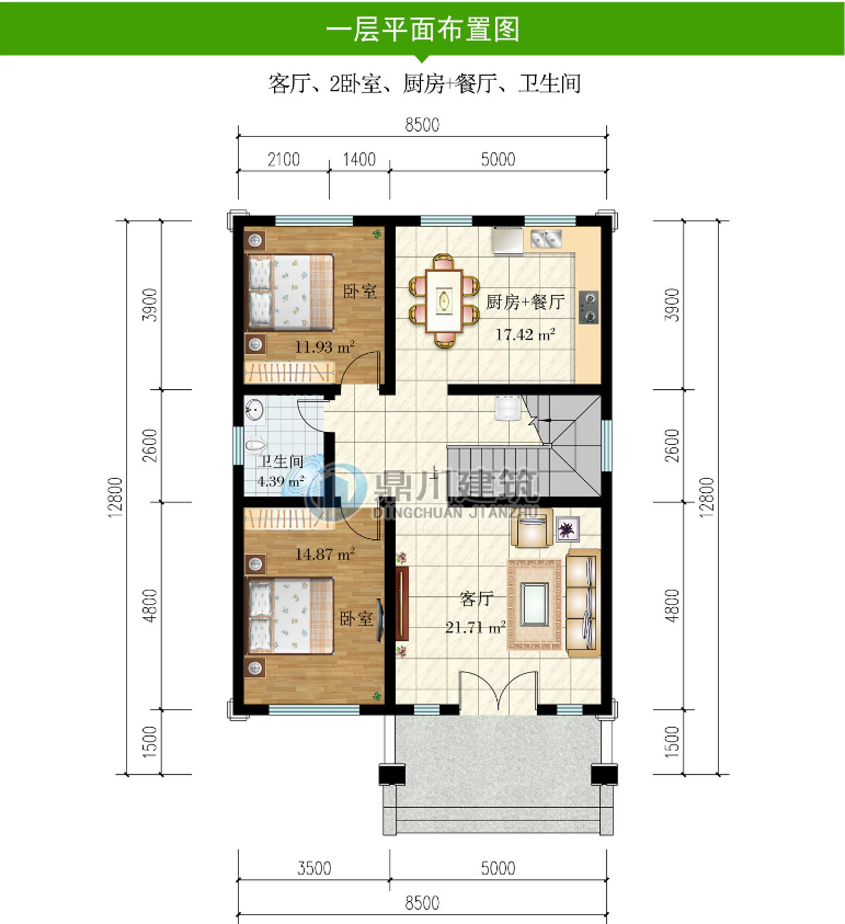 小二层别墅户型图图片