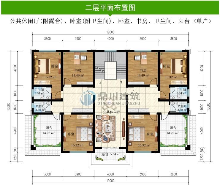 6x12米农村建房平面图图片