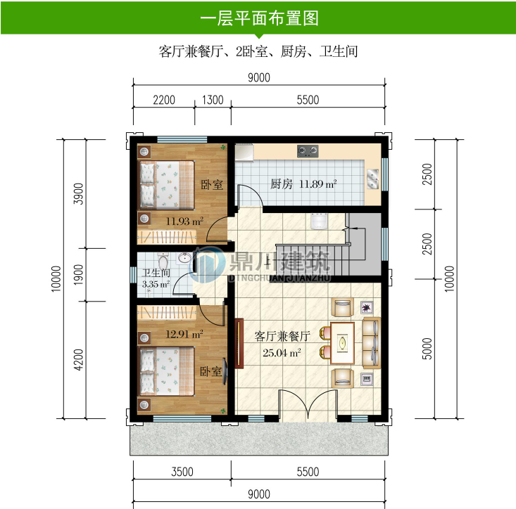 三层欧式小户型别墅别墅图纸编号:dc1115,砖混结构,开间8.5米,进深13