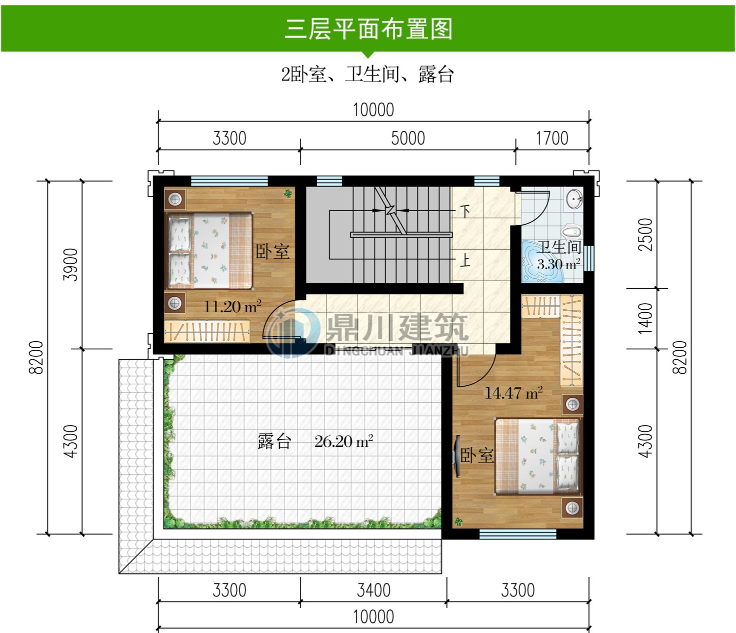 就連房子也是,外觀線條簡潔,室內佈局實用的房子,將