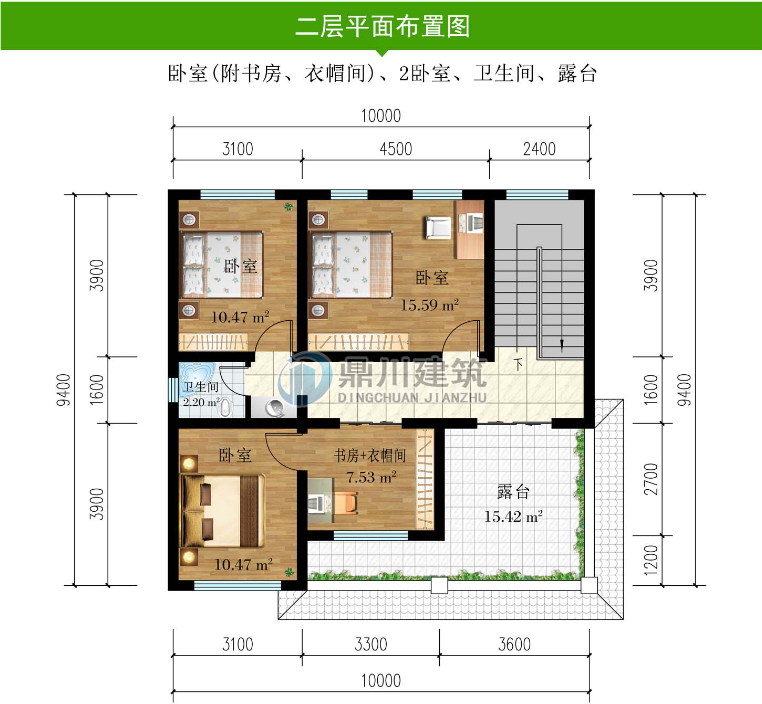 11套小户型农村别墅占地80100平造价低好看不贵农村建得起
