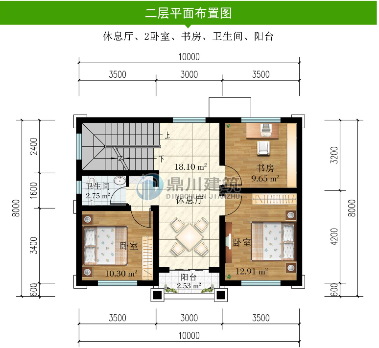 11套小户型农村别墅占地80100平造价低好看不贵农村建得起