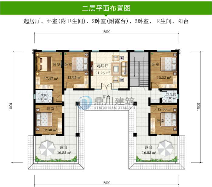 8套合院别墅,秀雅大气端庄,布局实用舒适,建一栋骄傲三代人