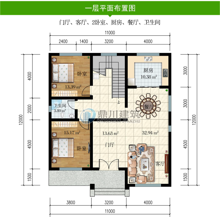 7款三层农村别墅,面宽11米左右,造价实惠,2024建房流行款