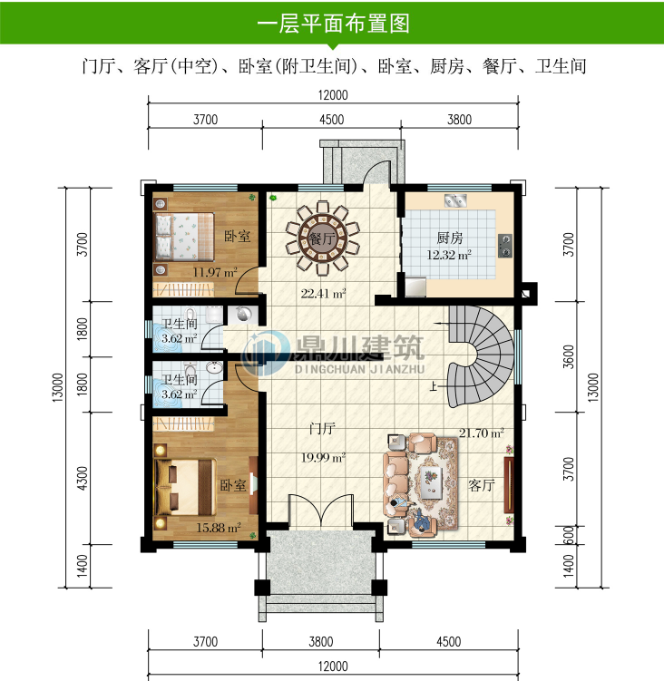 7x13米农村建房图三层图片