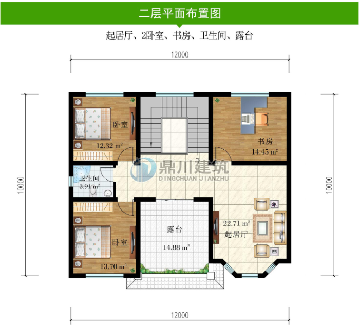 12米×10米二层别墅,漂亮简欧风,5卧室,农村建房主体24万