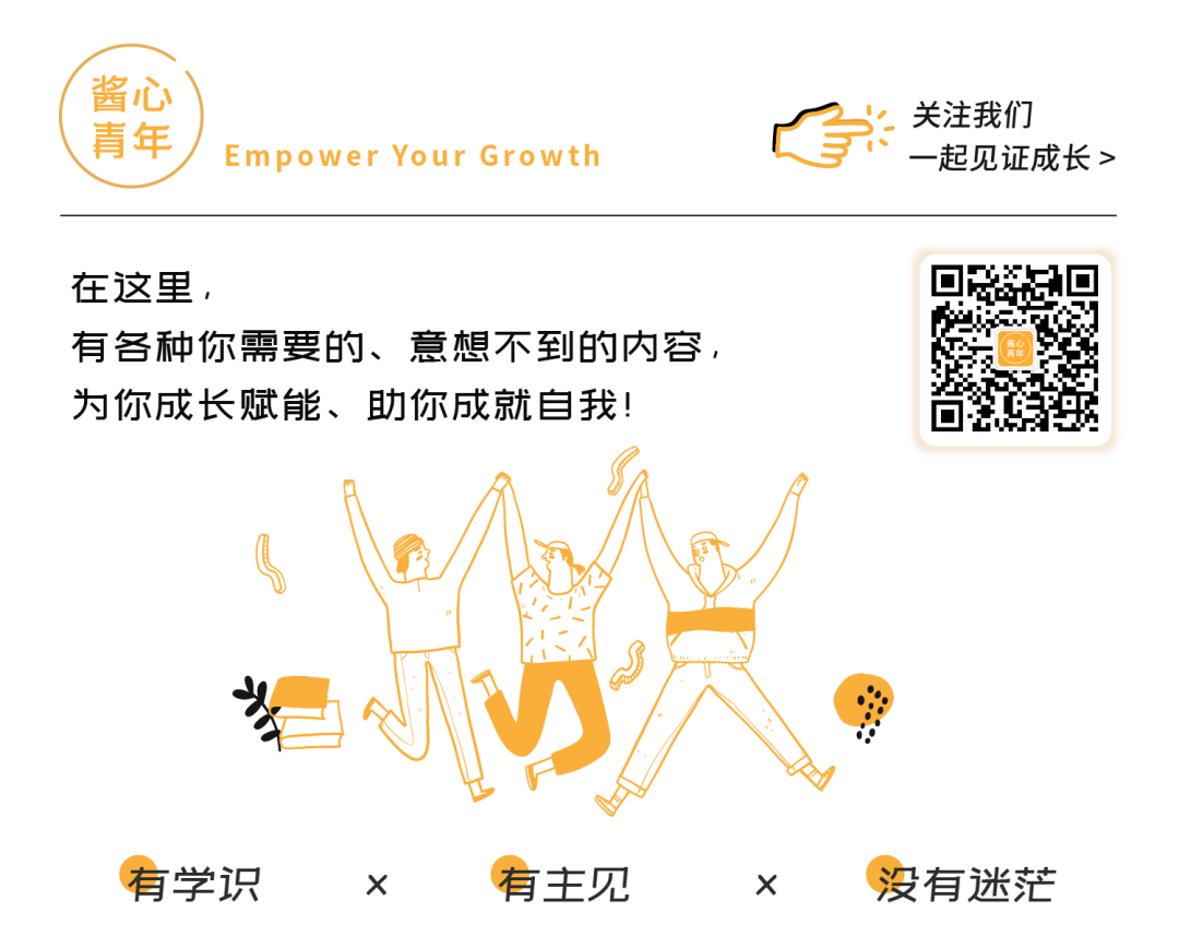 福利 | PR全套软件+自学教程，视频剪辑真的很简单！