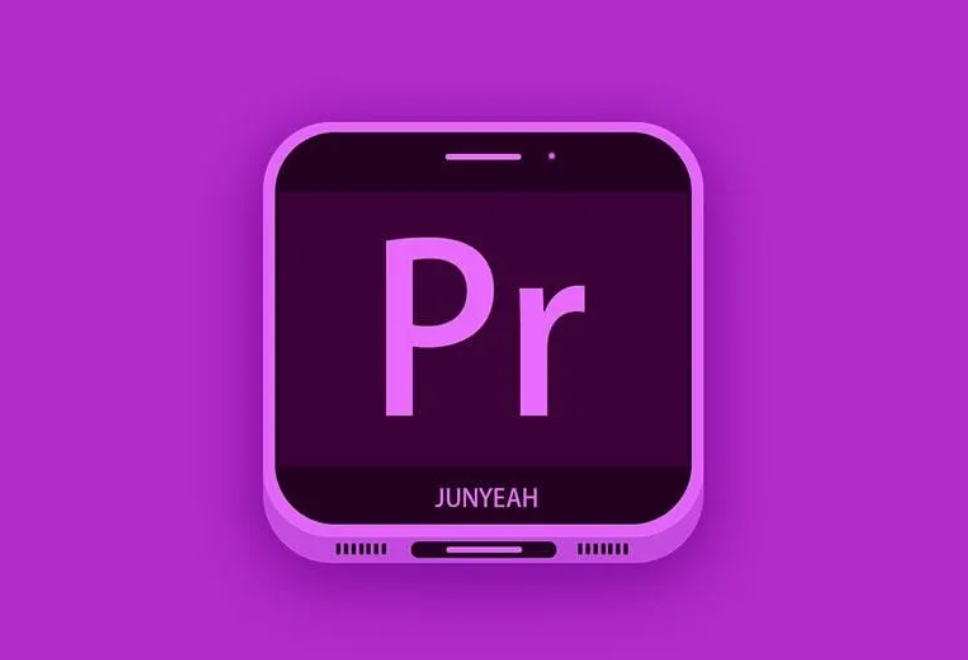 福利 | PR全套软件+自学教程，视频剪辑真的很简单！