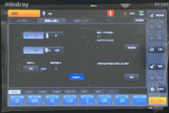哪些科室用呼吸机医学科普丨ICU救命神器“呼吸机”你了解多少？_https://www.jmylbn.com_新闻资讯_第17张