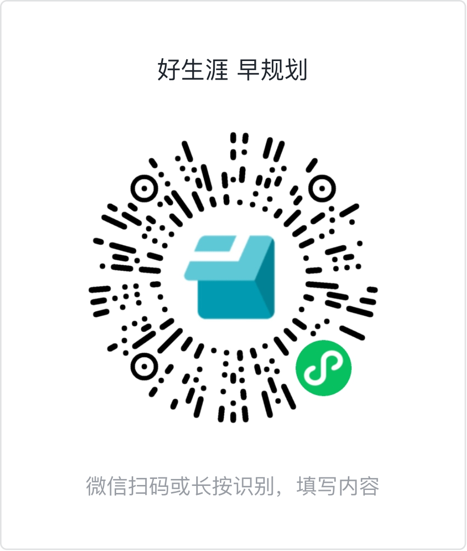 2024高考未来10大热门专业及就业前景盘点~哪些专业最吃香?