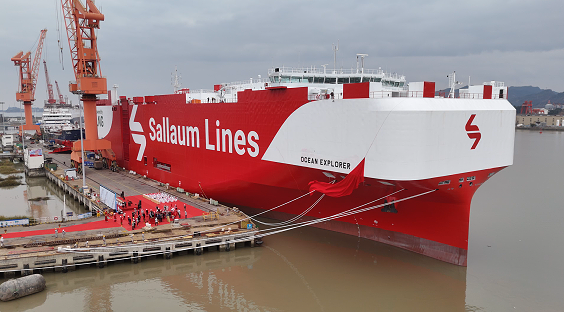 今年首艘交付！福建造船取得“开门红”！