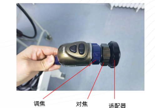 宫腔镜器械怎么安装宫腹腔镜的基本构成及工作原理_https://www.jmylbn.com_新闻资讯_第4张