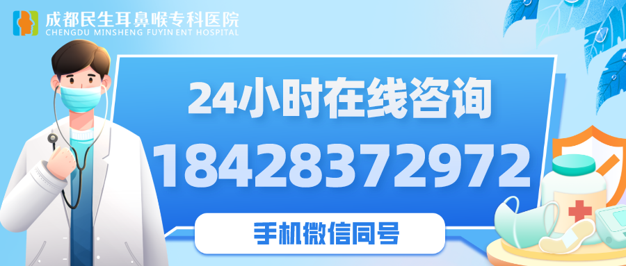 什么病要戴呼吸机终身佩戴呼吸机！奥运冠军自曝患这个病，你可能也有……_https://www.jmylbn.com_新闻资讯_第19张