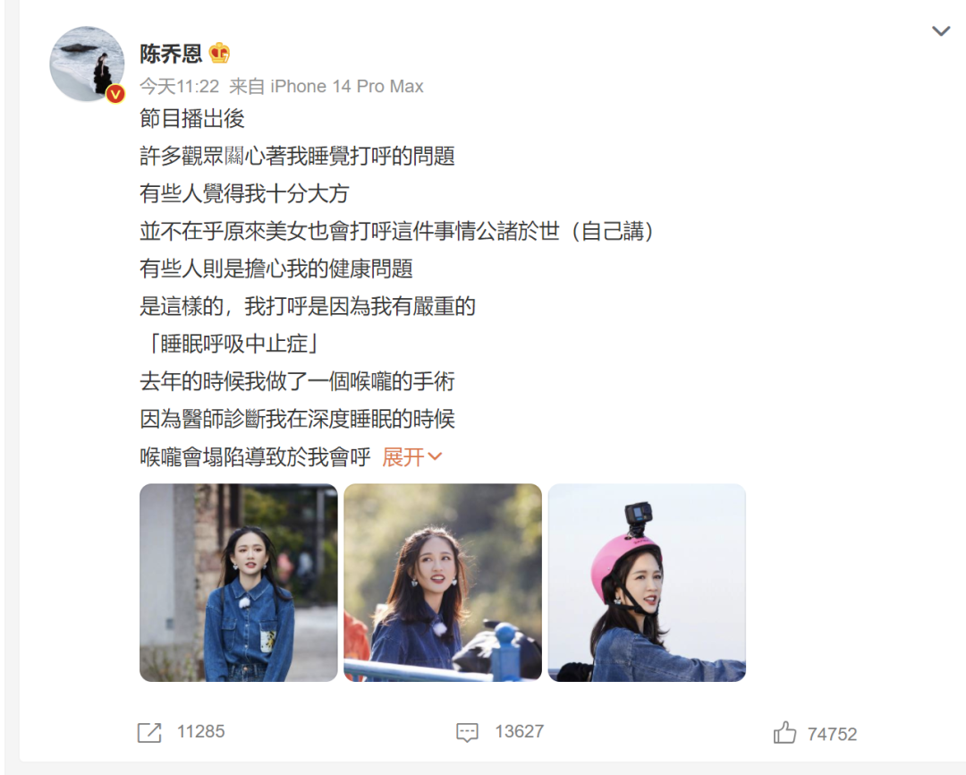 什么病要戴呼吸机终身佩戴呼吸机！奥运冠军自曝患这个病，你可能也有……_https://www.jmylbn.com_新闻资讯_第5张