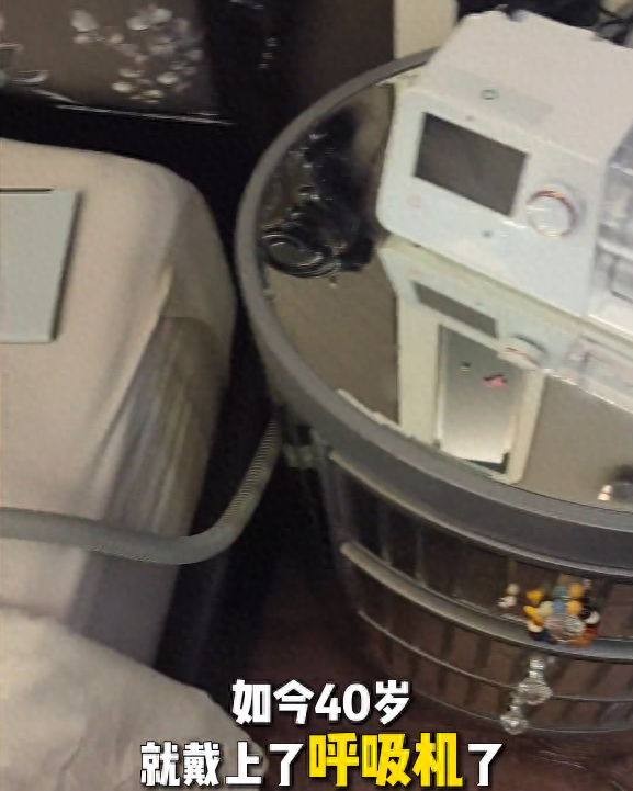 什么病要戴呼吸机终身佩戴呼吸机！奥运冠军自曝患这个病，你可能也有……_https://www.jmylbn.com_新闻资讯_第4张