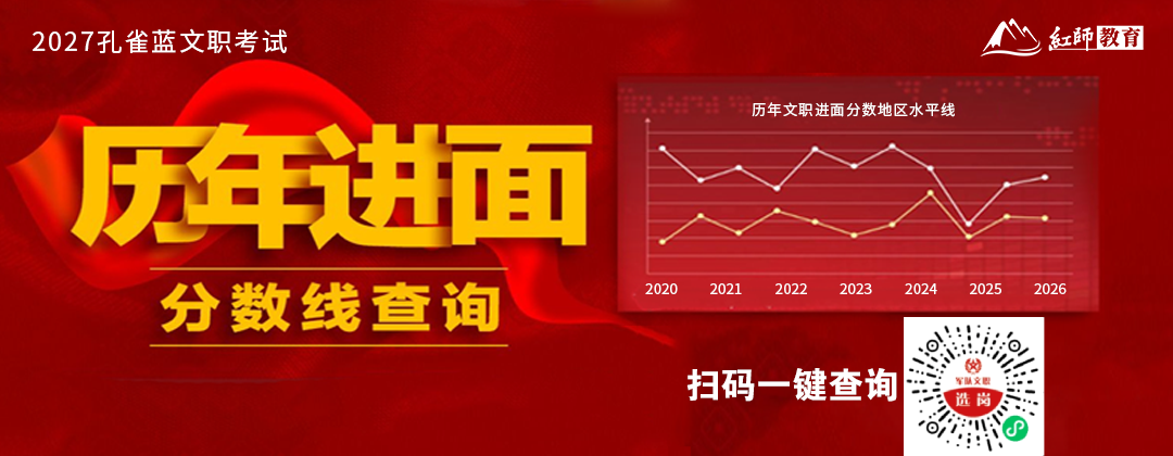 微信图片_20260407161649_198_114.png