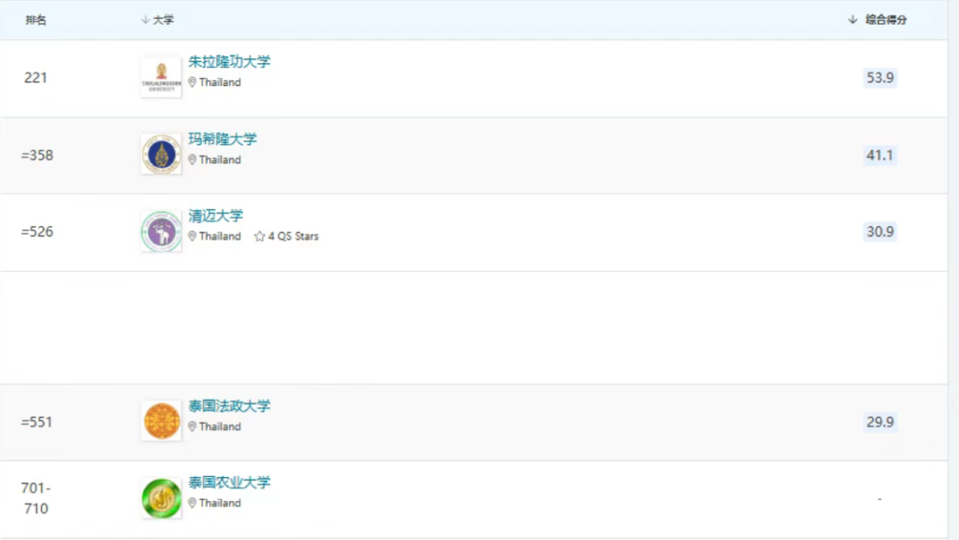 640 - 2025-06-19T143953.370.png