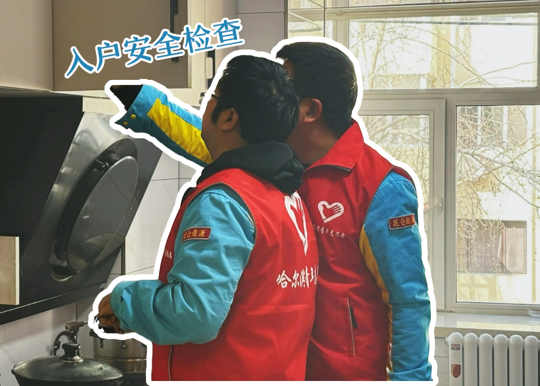 大家配合有序,不一会儿四,五辆自行车,电动车就被擦得锃亮.