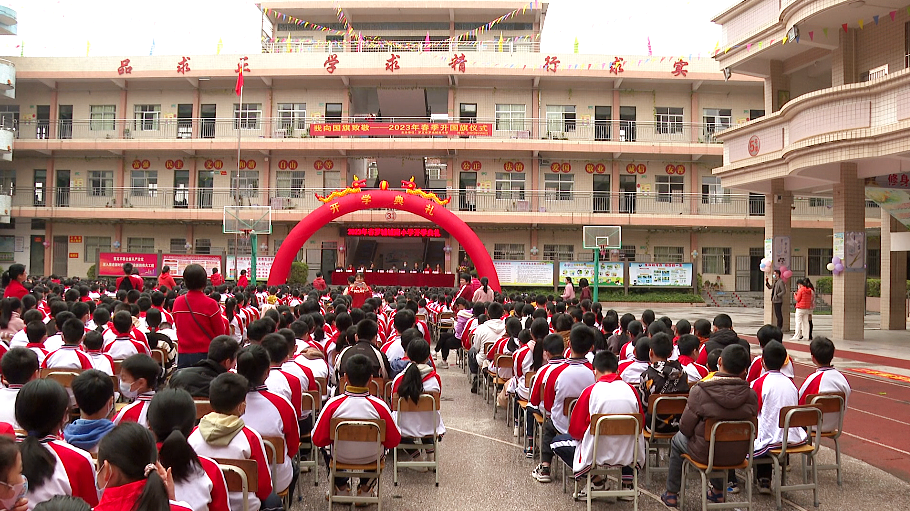 我市中小学今日正式开学-罗定市人民政府门户网站