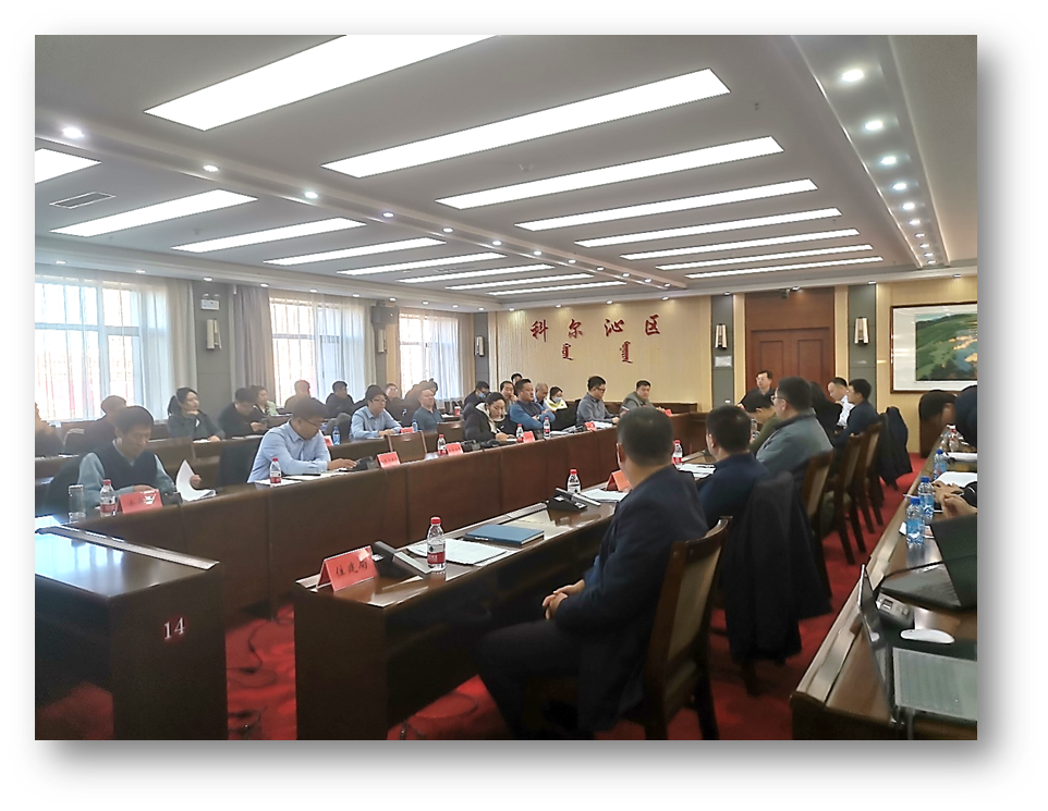 欢迎访问科尔沁区人民政府