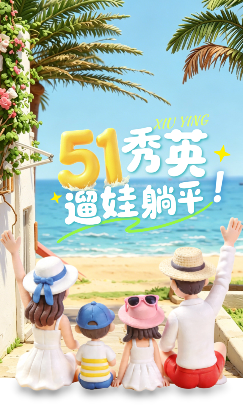 稿定设计-1.png
