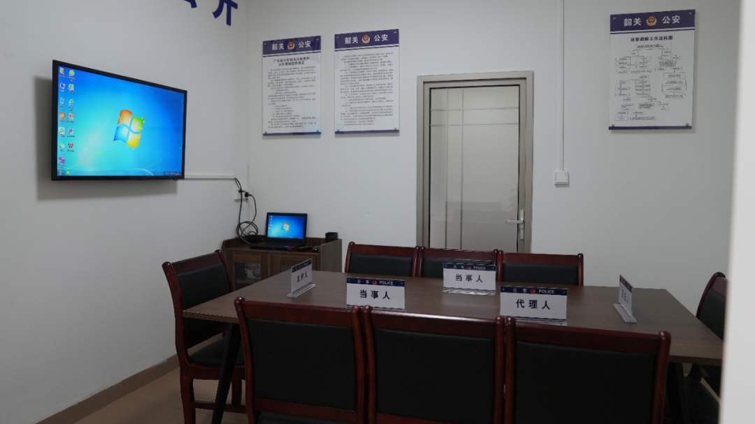 韶关曲江区"四联" "四零",以警务室建设助力"百千万工程"