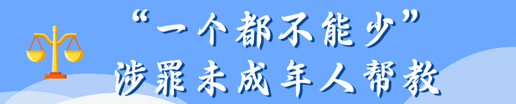 最新通知新闻政务民生资讯公众号首图(10) (7).png