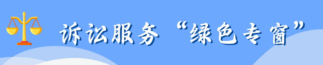 最新通知新闻政务民生资讯公众号首图(10) (10).png
