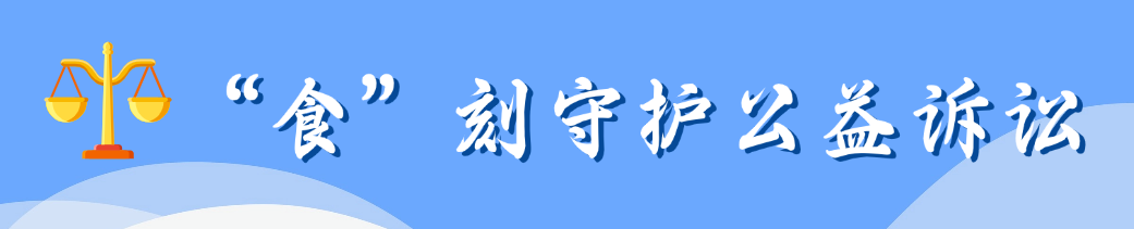 最新通知新闻政务民生资讯公众号首图(10) (6).png