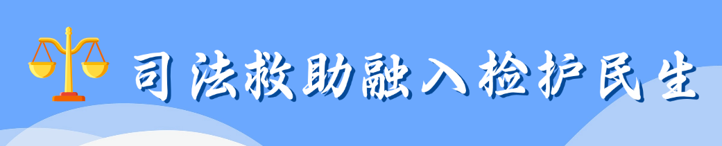 最新通知新闻政务民生资讯公众号首图(10) (5).png